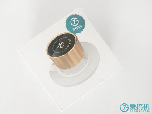 傳統變身智能，挑戰不可能 智能產品設計的創新與突破